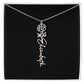 Custom Flower Name Necklace - A truly unique Gift Idea